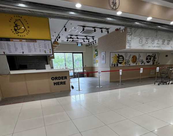 AEON｜深水埗12蚊店結業 開業逾10年經典黃色招牌再絕跡九龍