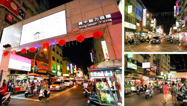 高雄興中觀光夜市（圖片來源︰高雄旅遊網）