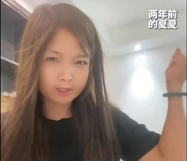 28歲網紅女徒步遊中國 3年間判若兩人！外貌衰老如58歲大媽