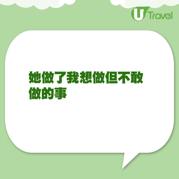28歲網紅女徒步遊中國 3年間判若兩人！外貌衰老如58歲大媽 