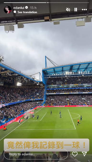 MIRROR英國完騷|盧瀚霆轉飛法國拍MV 姜濤/Edan/Jer遊英放假叉電