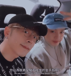 MIRROR英國完騷|盧瀚霆轉飛法國拍MV 姜濤/Edan/Jer遊英放假叉電