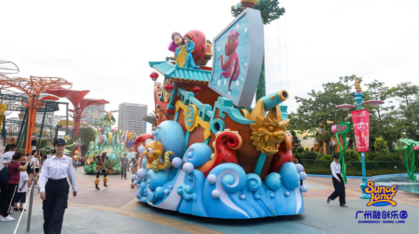 夢幻花都巡遊(圖片來源:廣州融創樂園) 夢幻花都巡遊(圖片來源:廣州融創樂園)