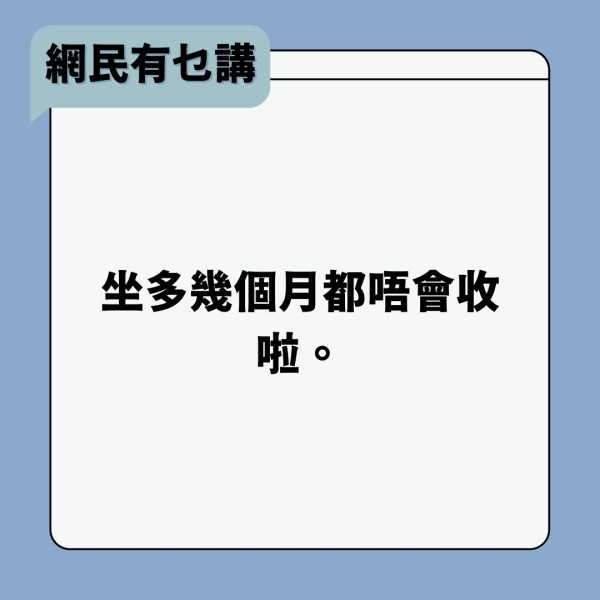 公屋單位｜港爸犯事恐服刑數月 4歲兒交社福機構 憂豪裝公屋單位被收回【拆解租戶服刑安排】