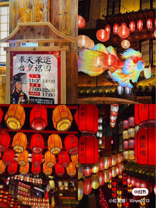 深圳火鍋｜深圳打卡餐廳「長安亭院重慶火鍋」 還原唐朝大街/紅燈籠/試穿古裝漢服打邊爐 