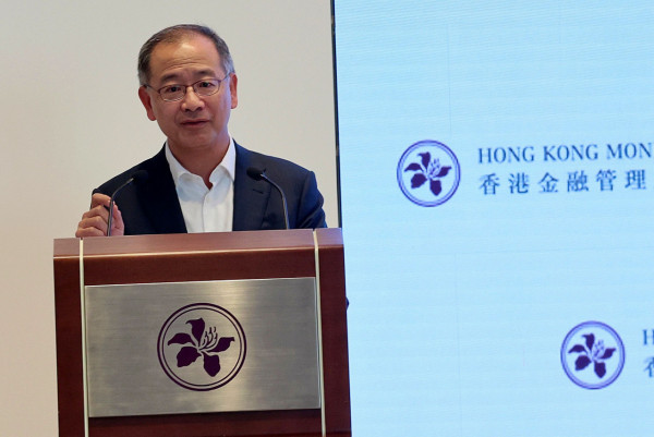 「數碼港元 e-HKD」同你荷包有咩關係？金管局 Fintech 2030 藍圖解讀 用八達通 PayMe會有影響？