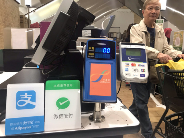 八達通免費送$150回贈！簡單3步完成任務領取！