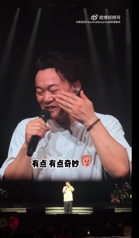 食海底撈巧遇Angelababy 親民舉V合照 意外曝35歲真實容貌 