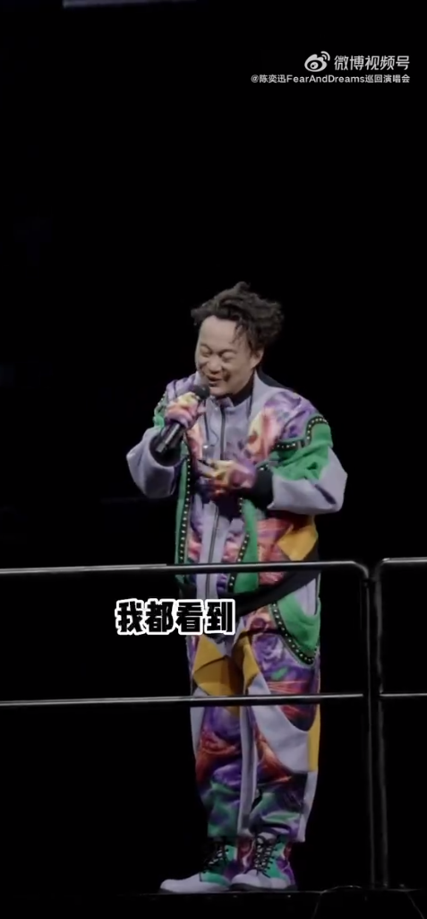 陳奕迅西安「練完」鐵頭功再曬金剛腿 網友起哄：被唱歌耽誤嘅武林高手！ 