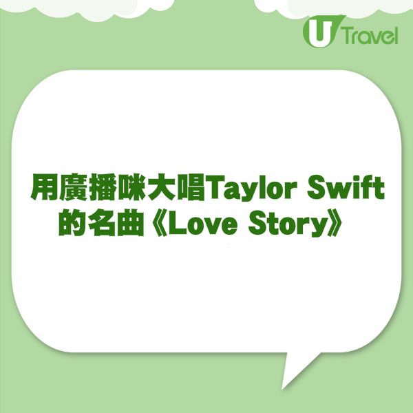 飛機延誤機智空姐一招娛樂乘客！僵硬氣氛秒變歡樂！ 