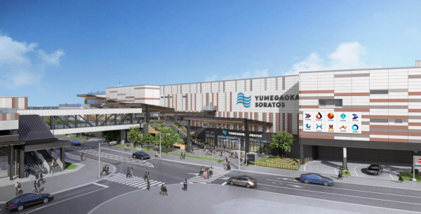 夢之丘Soratos｜橫濱大型商場7月開幕！3大亮點 逾130間商店/天台兒童公園/地鐵直達 