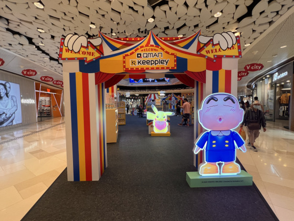 V city巨大積木嘉年華開幕！2.5米高巨大Sanrio馬戲團舞台+日本動漫角色燈箱