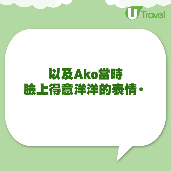 日本新娘婚禮邀閨蜜小三上台！後續當眾送一物令人心寒！ 