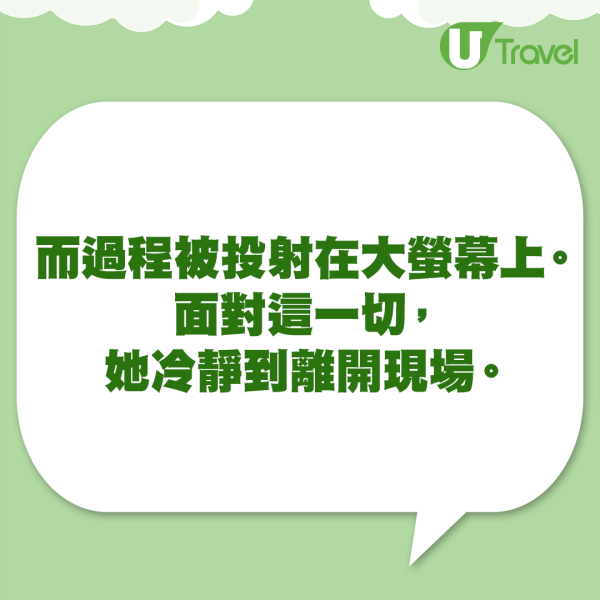 日本新娘婚禮邀閨蜜小三上台！後續當眾送一物令人心寒！ 