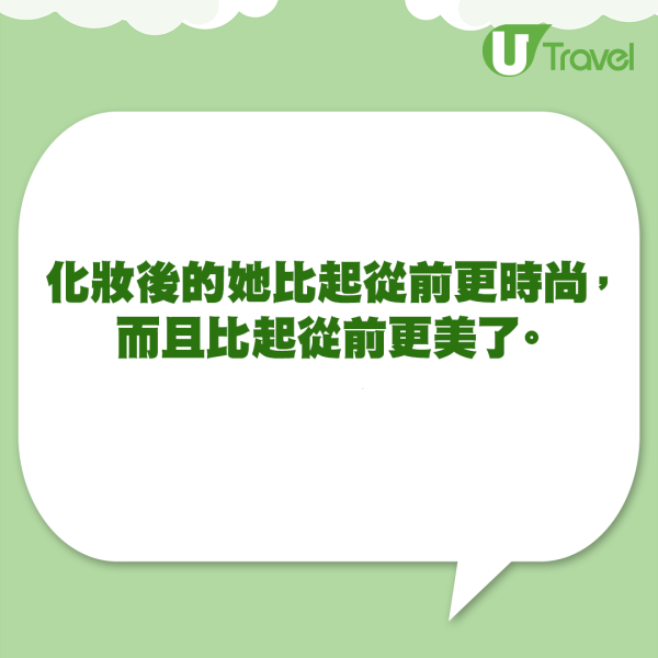 日本推出二維碼Call 的士服務 無需下載APP/輸入所在位置 方便易用 