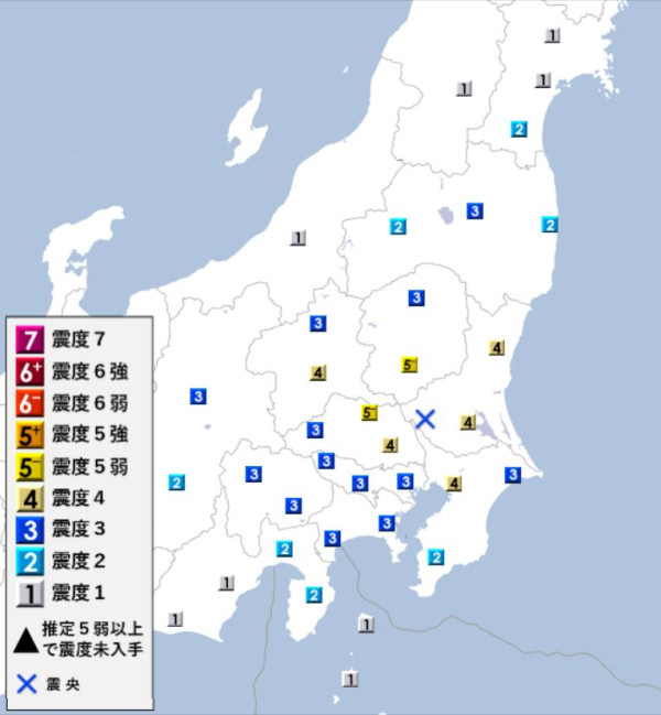 茨城地震｜日本氣象廳：未來2-3日或再有大地震 提醒一周內留意5級以下餘震 