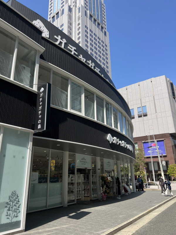 大阪最大規模「扭蛋森林」開幕！逾2000台扭蛋機、一抽300円起 