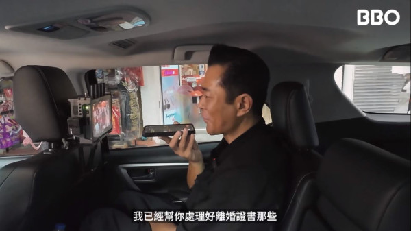 尋泰記｜古天樂曼谷唐人街挑戰主持人恥度 現身街頭飲「加料魚鰾羹」 