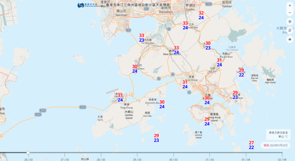 天文台｜連熱幾日又涼返 周三一夜跌9℃ 復活節假連日驟雨雷暴【附九天天氣預報】