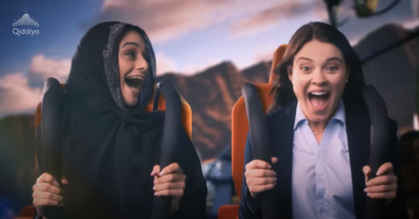 全球首個「龍珠」主題樂園將進駐沙特！7大區域逾30項設施、神龍過山車 