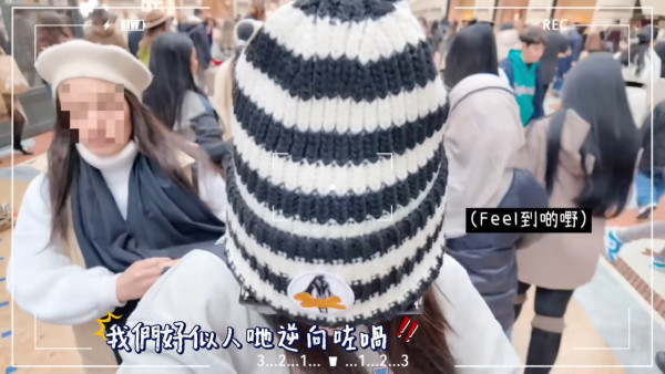 黃智雯公開米蘭遇扒手經過 5秒被偷4位數字財物 