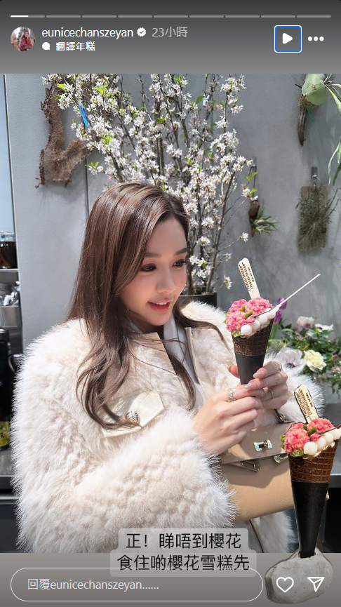 蔡嘉欣京都櫻花之旅大呻「中伏」 陳詩欣推介一個地方河津櫻滿開