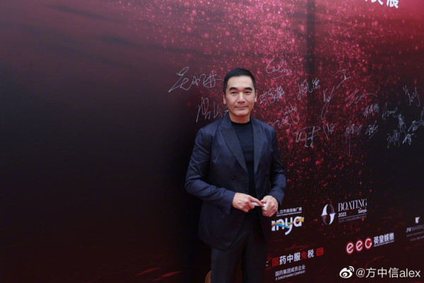 方中信罕曝7字真言暗讚莫可欣御夫有道 因一事尷尬求饒「唔好播出嚟」