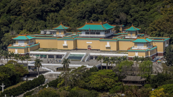 國立故宮博物院（圖片來源：Facebook@國立故宮博物院）