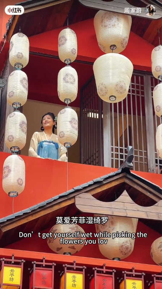 深圳火鍋｜深圳打卡餐廳「長安亭院重慶火鍋」 還原唐朝大街/紅燈籠/試穿古裝漢服打邊爐 