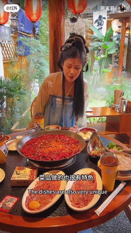 深圳火鍋｜深圳打卡餐廳「長安亭院重慶火鍋」 還原唐朝大街/紅燈籠/試穿古裝漢服打邊爐 