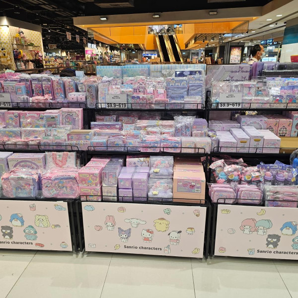 Sanrio玩具展登陸九龍灣！巨型打卡位 文具/精品$9.9起