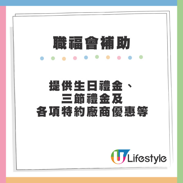 星宇航空宣佈7月開辦香港至台北航線！每日2班／早機去晚機返 