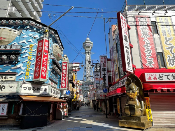 網民熱議「日本最廢觀光景點」 2大旅遊勝地狂被點名：老人才會去 