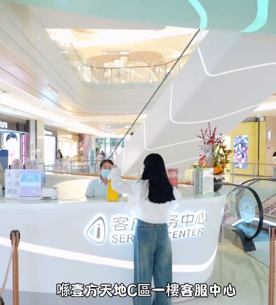 深圳北好去處｜商場推介｜4. 壹方天地