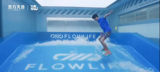 深圳北好去處｜商場推介｜4. 壹方天地