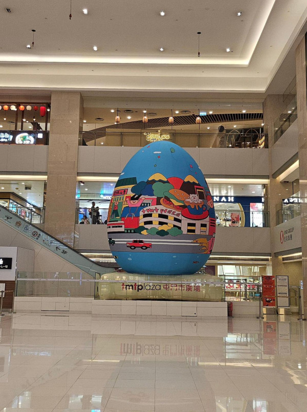 屯門展出7米高巨型復活蛋 巨龍氣球師：啲蛋淘寶搵唔到