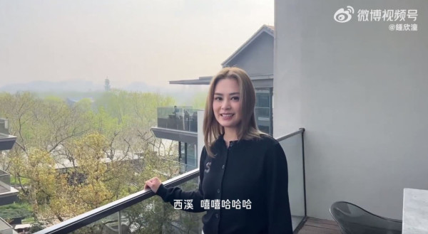 阿嬌北京機場遭陌生人尾隨 被伸手觸碰嚇到花容失色：我不認識你！ 