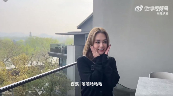 阿嬌北京機場遭陌生人尾隨 被伸手觸碰嚇到花容失色：我不認識你！ 