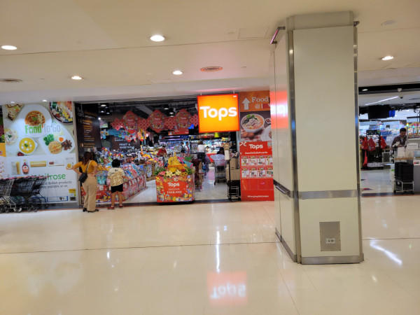 【泰國實試】香港三大電子支付平台 八達通、AlipayHK、WeChat Pay 應用實況