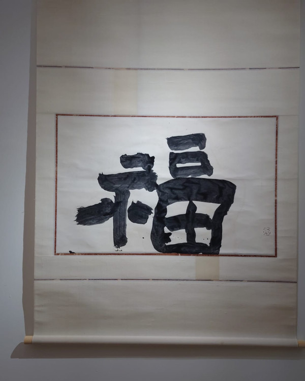  本周中環  藝術好去處 Henderson Arts @ Central 及其他