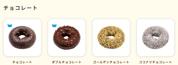 Mister Donut宣布進軍香港！今年10月開首間香港分店！