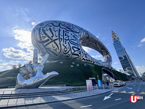 杜拜睇億萬建築 10億港元建世上最美●未來博物館 花3億港元打造黃金巨框●杜拜相框（有片） 