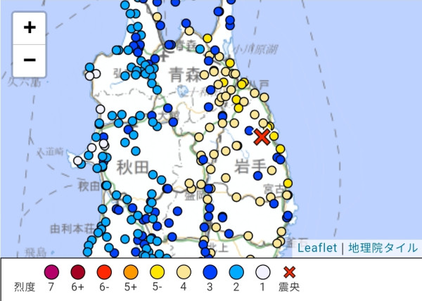 日本岩手縣北部發生6.1級地震 青森縣錄得5級烈度地震 
