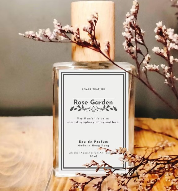 婚禮回禮小禮物推薦10：Agape Teatime 香水 3ml HK$35