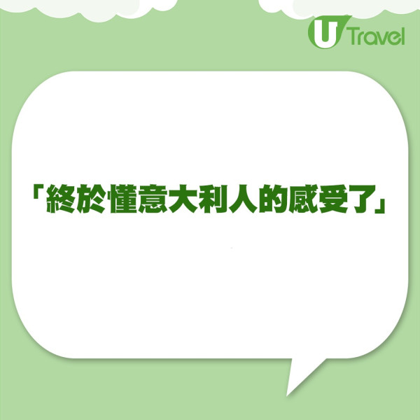 南韓貢茶出「麻辣珍珠炒年糕奶茶」 有網友實測味道竟然意外地夾?