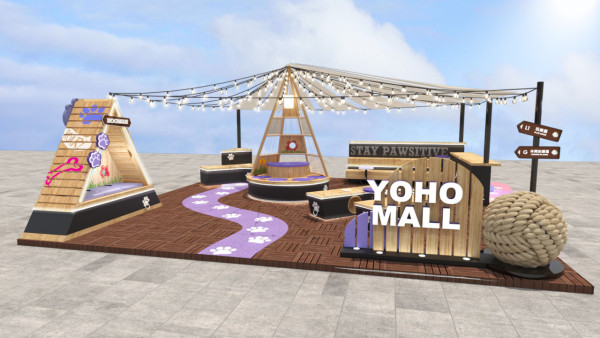 YOHO MALL寵物公園擴展設8大設施 全港首界寵物運動會5月舉行