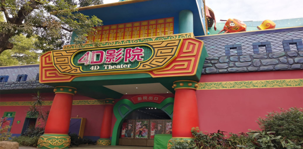 長隆野生動物世界2日1夜攻略！4大必玩園區/近距離自駕/套票優惠/交通 