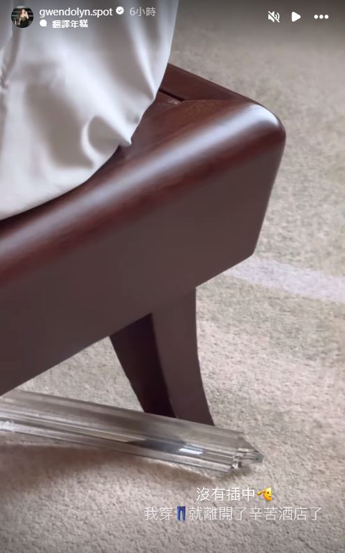 花蓮地震｜朱栢康台灣拍戲報平安 Tyson Yoshi經歷人生第三次地震嚇到爆粗 