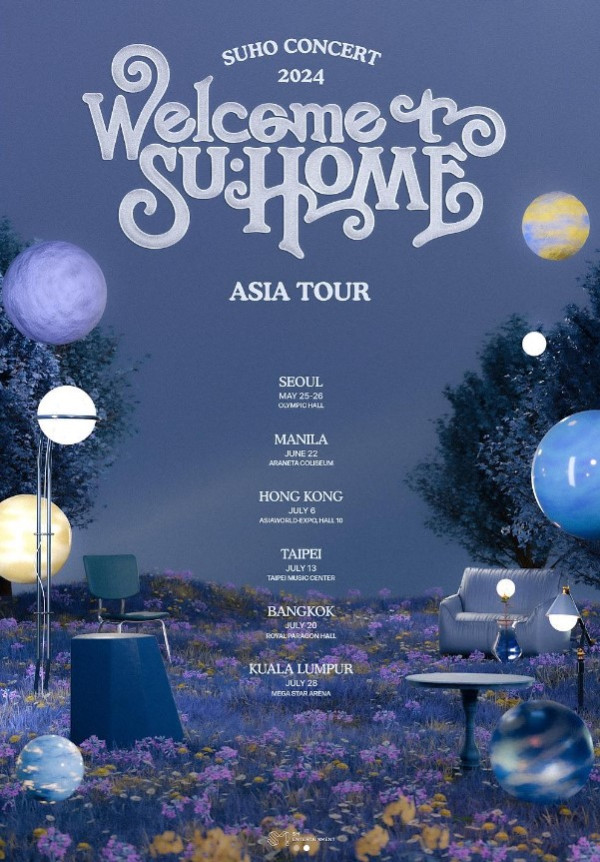 SUHO演唱會2024｜EXO隊長SUHO首個個人亞洲巡迴演唱會7月香港站！附日期/時間/地點/票價(不斷更新) 