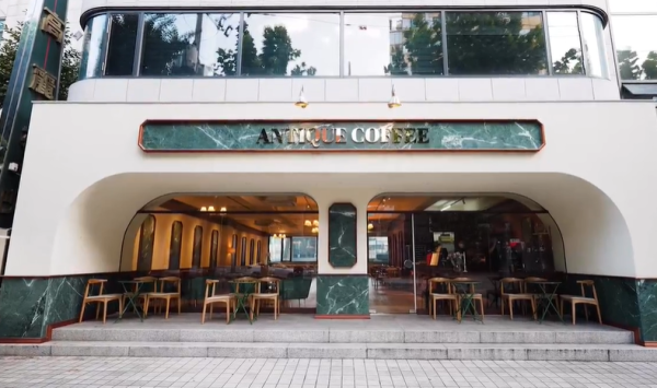 延南洞有不少咖啡店。（圖片來源：IG@antique__coffee）
